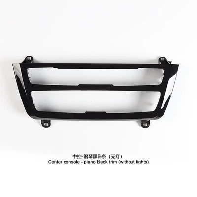Suitable for Bmw 3 Şüşə kənarı xromları/moldingləri - central-control-piano-black