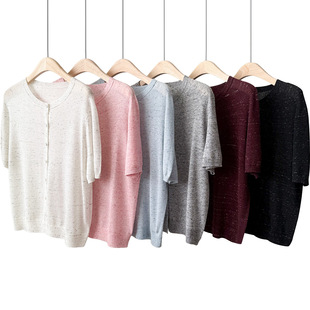 �_�������c��ëᘿ��_������t���ı��r�����e���|�����⴩ᘿ���