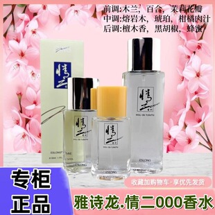 ��Ԋ�����000��ˮ20/30/55ml��Ԋ�m���000�������ž�������Ʒ