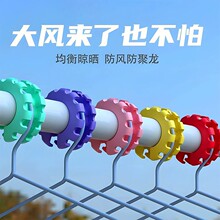 防风卡扣晾衣架防风夹子硅胶防风扣神器晾晒防吹晾衣杆防风固定扣