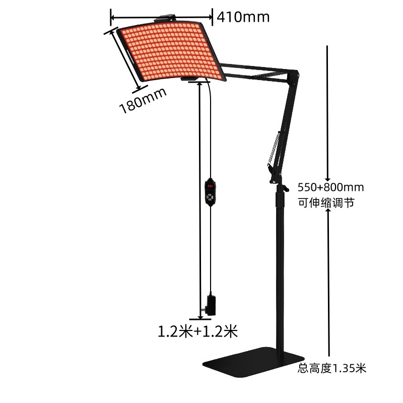 LED赤外線光療法ランプ美容機器美肌一体型大型ランプボディケア美白フロア伸縮式