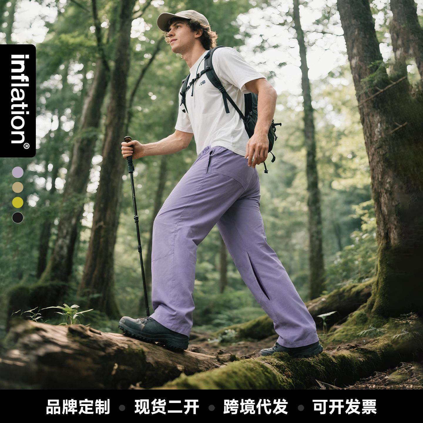 제이전 남성복 | 솔로나 속건 등산바지 봄여름 신상품 야외용 흡습 통기성 마이크로 커브드 워크웨어 팬츠