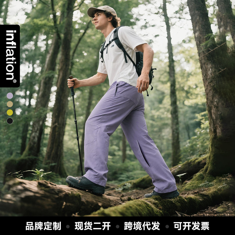 Jie Zhan Men's Clothing | Solona Quick-Drying Hiking Pants, New Spring and Summer Models, Outdoor Moisture-Wicking, Breathable, Slightly Curved Knife-Cut Work Pants