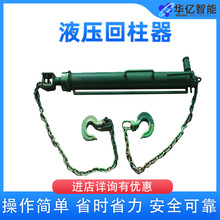 Һ�������� �V��Һ��֧�������� YH-63��Һ��������