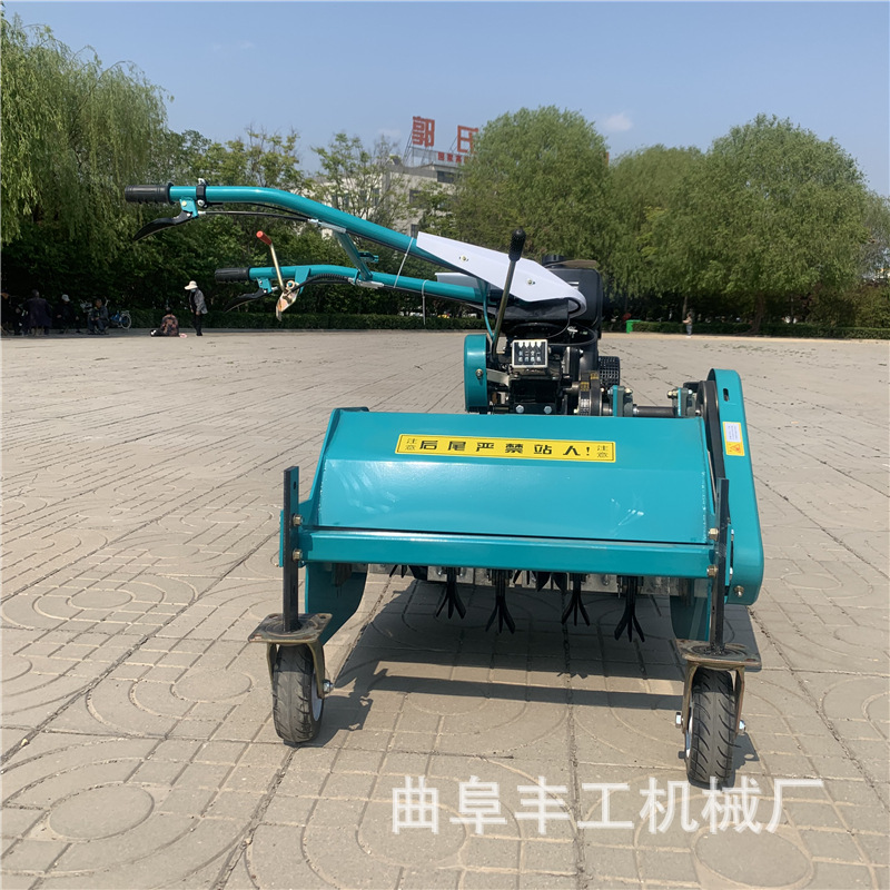 柴油手推前置碎草还田机自走式割草机山地果园葡萄园割草打草机