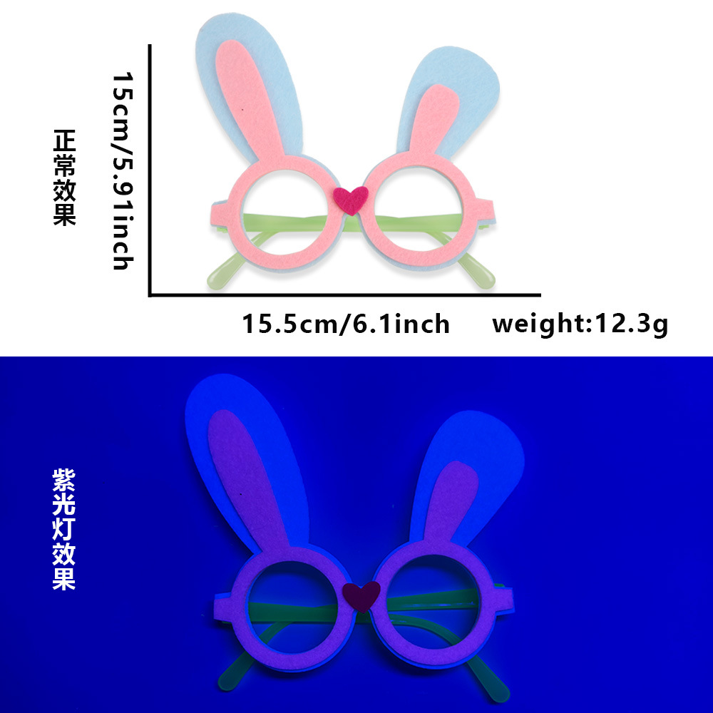 Nuevas decoraciones de fiesta con tema fluorescente, gafas, cumpleaños para niños, ambiente fotográfico, accesorios de vestir, marco de gafas de fieltro