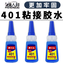 401zˮzճЬ502ϽմɝODIYbƷ˲g