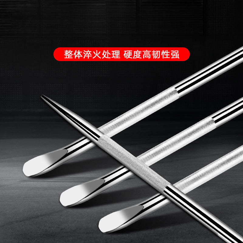 货车撬棍不锈钢车用撬棒特种载撬杠多功能加力杆工具翘棍扁头