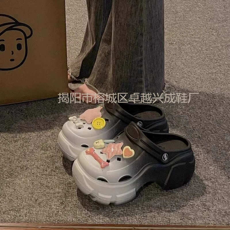 Ступать на фекалии с толстой подошвой туфли