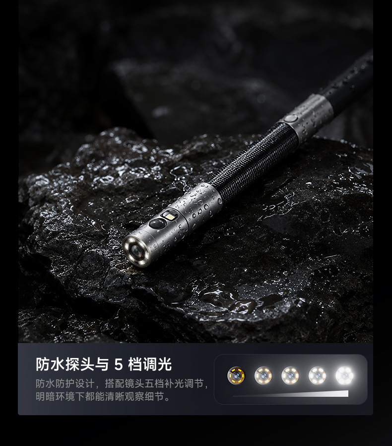 Weishi D100 industrielles Endoskop Smartphone HD Kamera Rohrinspektionswerkzeug Lenkendoskop