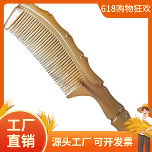 ��Ȼţ����������Ůʿ�����L�l����o늼��ý��j���ͶY��Ʒ����