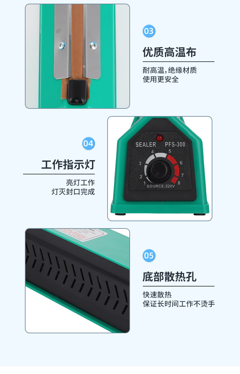 手压式封口机小型家用月饼茶叶袋塑料密封机热缩膜切膜塑封机商用