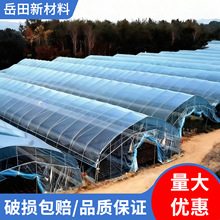 ����Ĥ���l���Ӻ����r�����ϱ�Ĥ��͸�⌣�ßo��PO���F�L��Ĥ