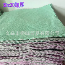 36ϴ�벼�p���pɫ���ϴ���N������ë�ɒ�ʽĨ���Ӻ�ٝ���