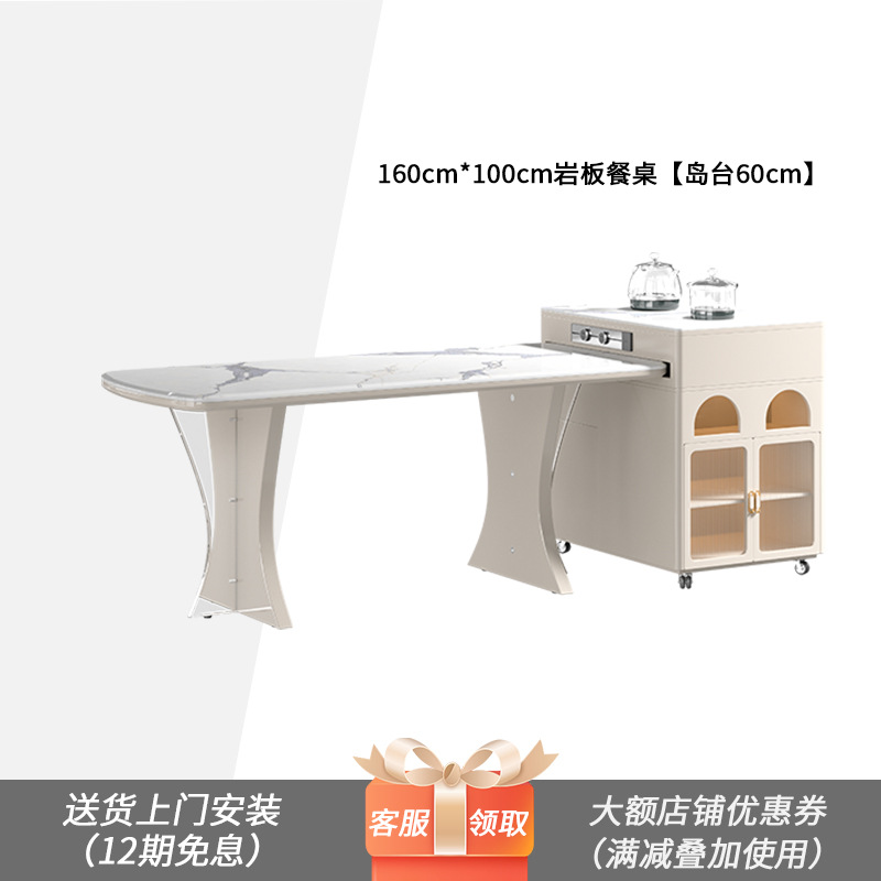 Tablero de roca de lujo ligero moderno mesa de mesa de isla retráctil mesa de mahjong máquina de mahjong silenciosa multifuncional de doble uso completamente automática