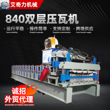 ȫԄpӉߙCߙCеOߙC840䓉ߙCaS