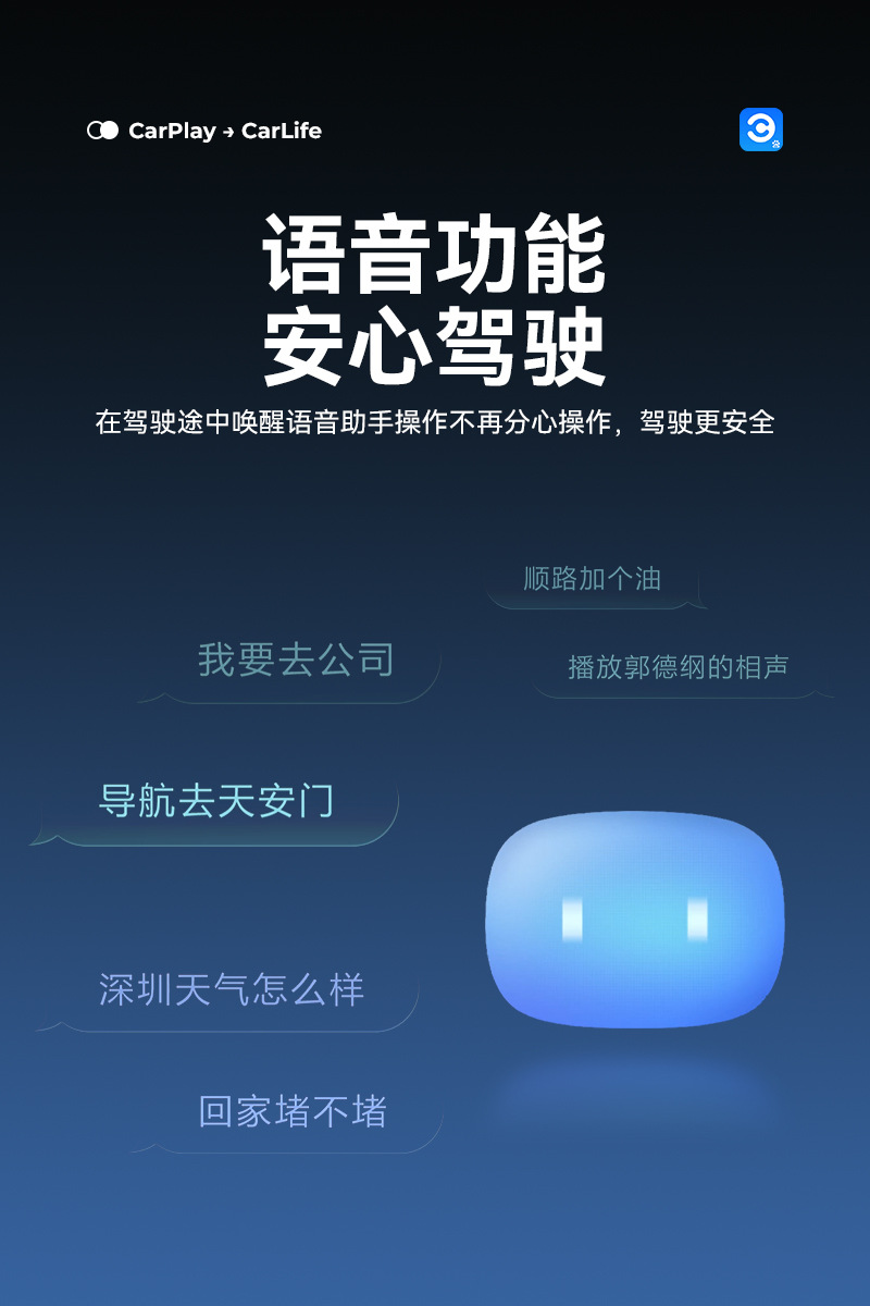 Junyong Original Car Wired Carplay to Wireless Carlife Android Phone Baidu Officially Authorized Car Interconnection