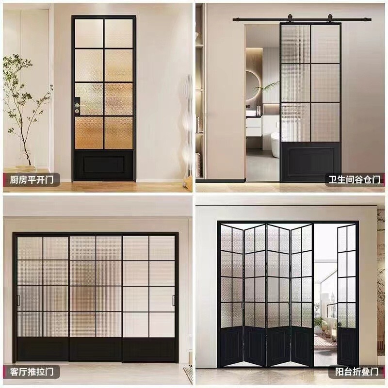 French-Style Aluminum Bathroom Arch Door with Extremely Narrow Edges, Kitchen Barn Door, Shop Door, Processed Trendy French Clothing Store