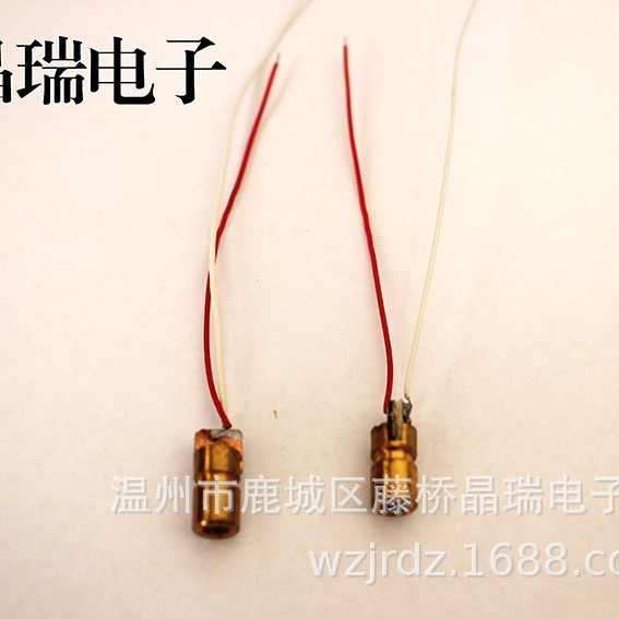 半导体红外线定位灯二极管6mm激光头模块红光点状管模组发射器