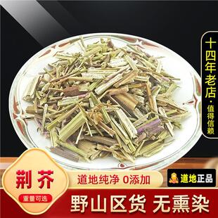 �G���500g�� Ұ���G�����Ȼ��؛ ���G�� ����޸ ��؛�G���