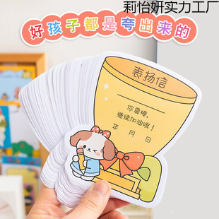 �¿ͯ��ͨ��P�Ů��ιĄ�С�W�����L�ώ�������ͨ�Ä���С����