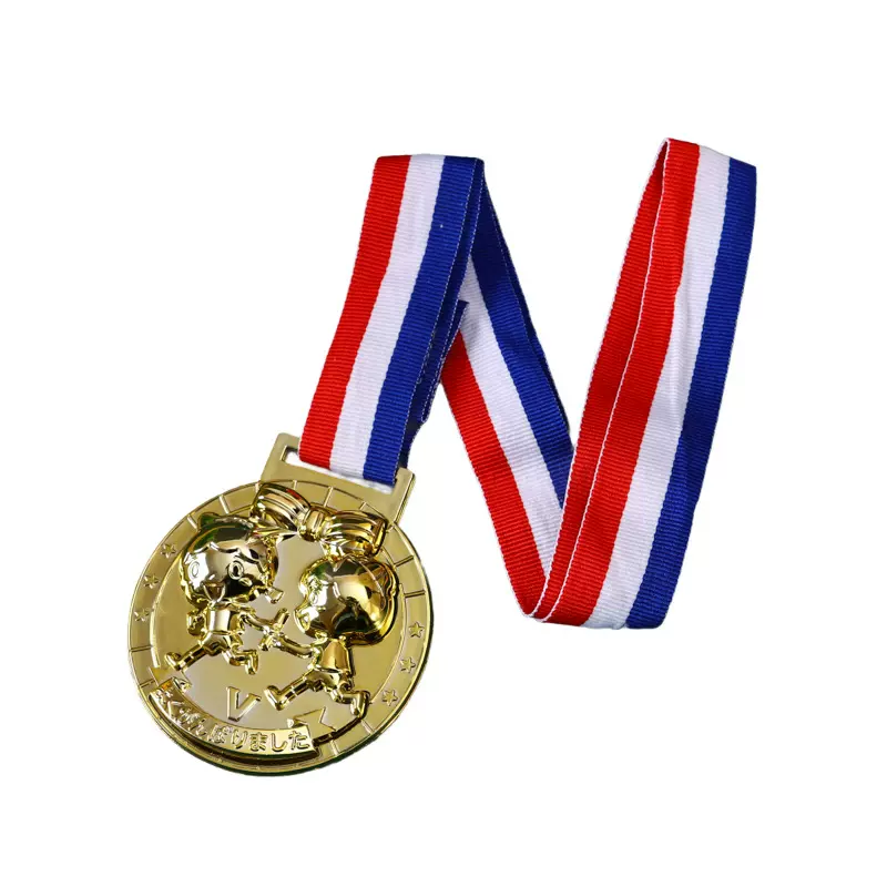 奖牌定制定做金属运动会马拉松比赛金牌学生幼儿园小徽章镀金刻字