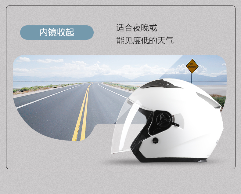 3C Certified Motorcycle Helmet Four Seasons Electric Car Half Helmet
