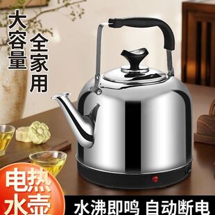 �غ�늟�ˮ�ع��ܲ��P��ԄӔ��ˮ�ش������Q��늟�ˮ��늟�ˮ��