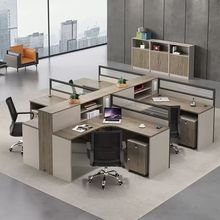 员工位办公桌椅组合简约现代办公室246/双四人位屏风卡座财务职员
