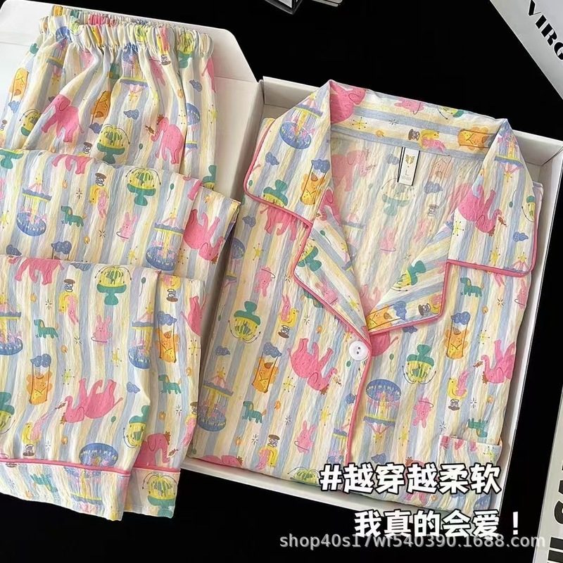 爆款云朵棉睡衣女春秋新款开衫翻领长袖长裤家居服两件套装可外穿|undefined