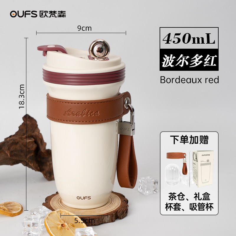 OVANSON taza de aislamiento para damas con alto valor de cara 2025 nuevo taza de café de esmalte interior taza de regalo de cumpleaños de otoño taza de agua