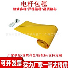 �߉��ڱ�̺�^�����w�����ʩ��늗U��̺늾��U�����|