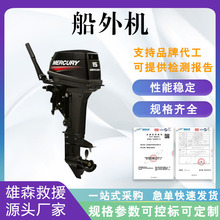 Ƥͧ늄C20kWCMƤͧ{CŚ450m³