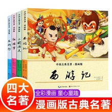 ���]�����Ĵ�����ȫ��4�������� С�W��9-12�q�ك���ˮ�G���t�ǉ�