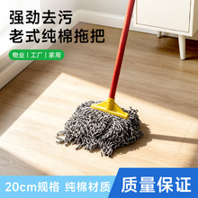 �|�у���һ�σ���ˮ����ĥ���ϰ��޾��ϼҾӼ�ͥ������y�ϰѴ�ȫ