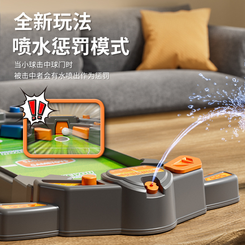 Mesa de batalla de fútbol de escritorio para niños transfronterizos rociará agua para castigar a dos personas juego competitivo juego de mesa interactivo entre padres e hijos Juguetes