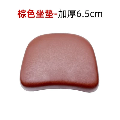 Steel Hip Pad, Smurfette Second Generation – Electric car cushion - brown-cushion