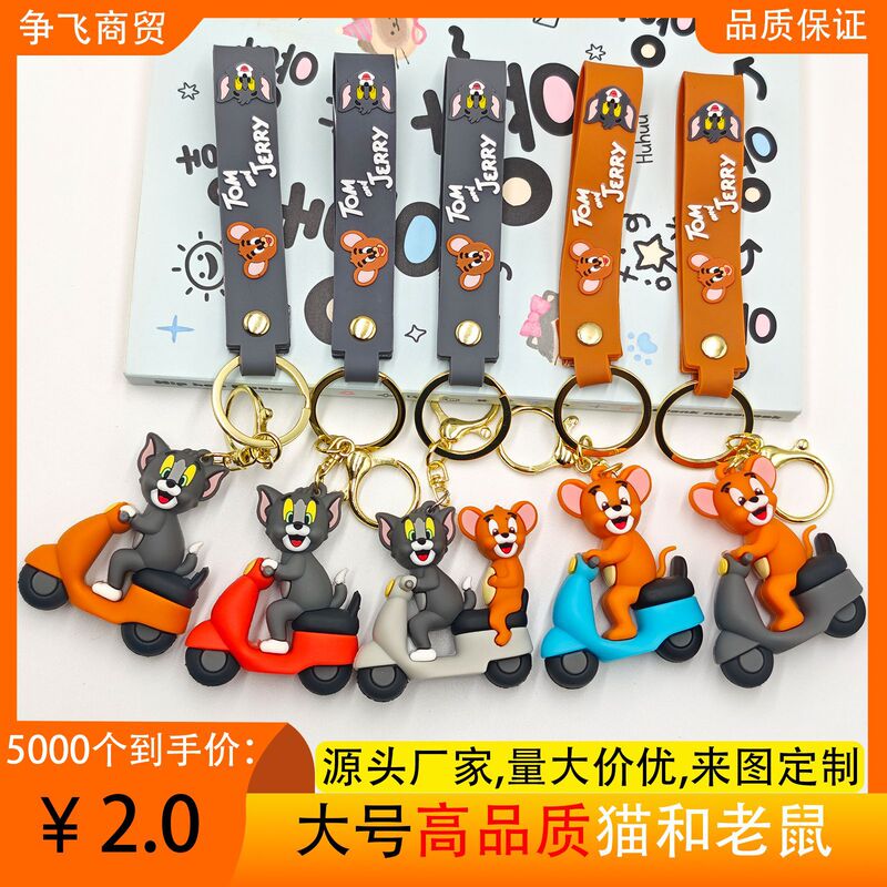 Large Size Tom and Jerry Cycling Keychain Backpack Doll Pendant Keychain Decoration Small Gift Large Size Tom and Jerry Cycling Keychain Backpack Doll Pendant Keychain Decoration Small Gift
