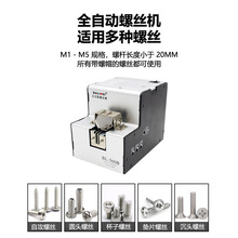 SȫԄݽzC560ݽzԄӹoϙC1.0-5.0mm{܉E18