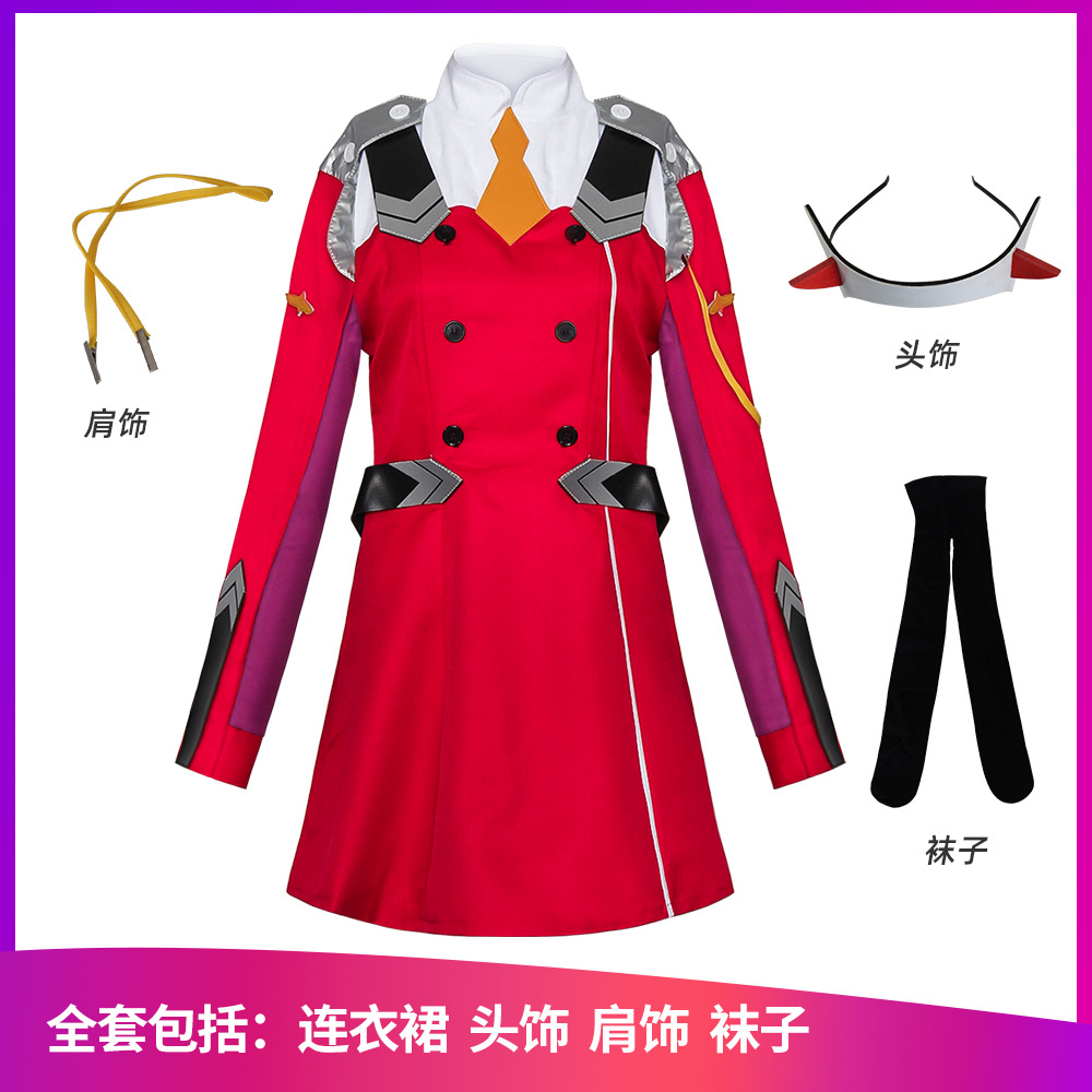 Cranwanglan cos clothing DARLING in the FRANXX/DFXX national team female 02 Cranwanglan cos
