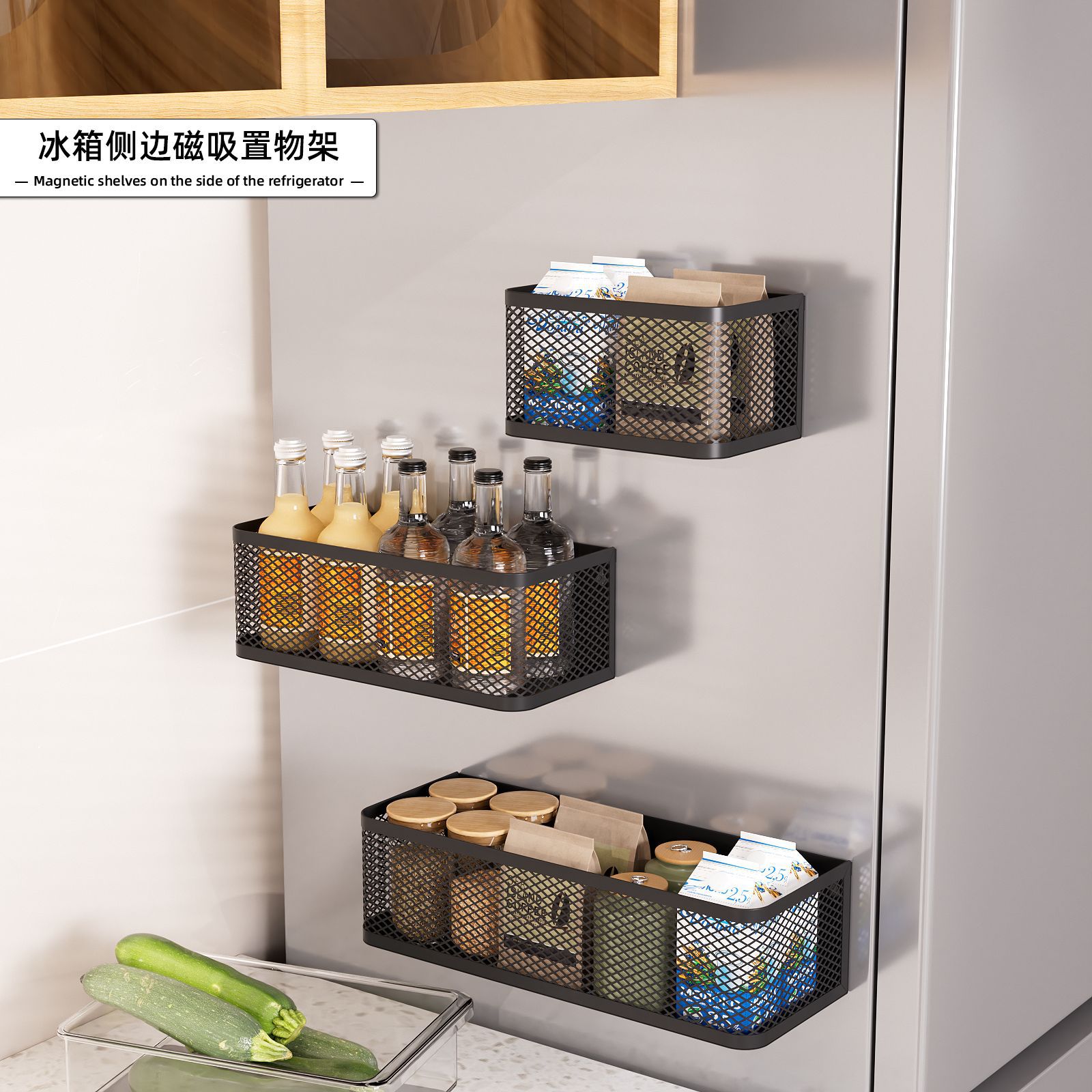 Kitchen Ginger, Garlic and Onion Storage Rack Without Punching Ginger and Garlic Storage Box Wall-Mounted Fruit and Vegetable Storage Basket Spice Rack