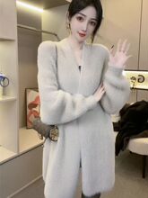 2025秋冬仿水貂绒中长款外套女毛衣宽松韩系chic温柔针织开衫大衣