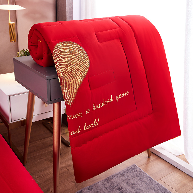 콩 매트리스 - 하트 투 하트