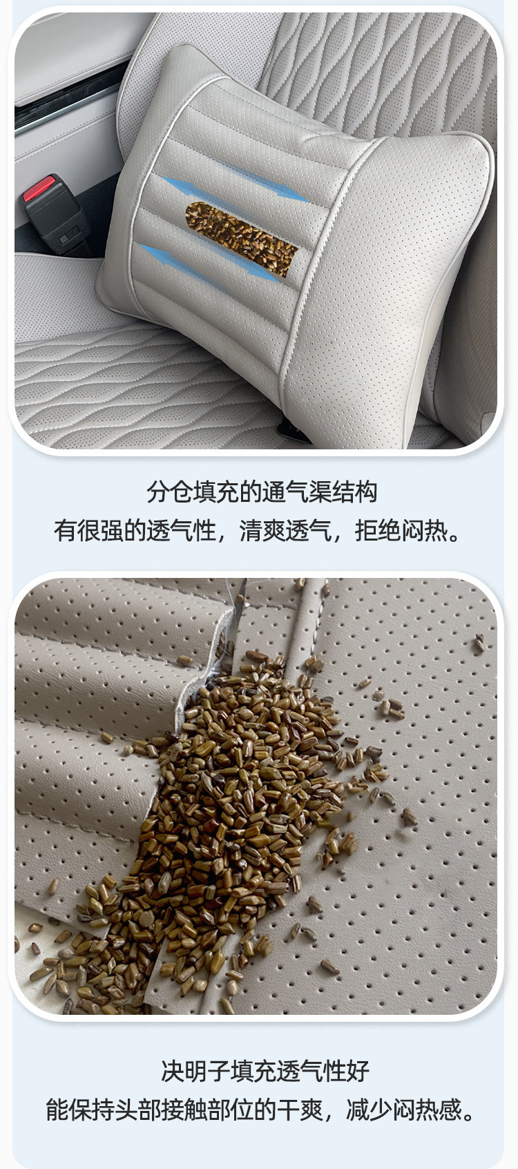 Suitable for BYD Han dmi/ev special edition latex health headrest and lumbar support, Honor Edition neck pillow and lumbar pillow interior accessories