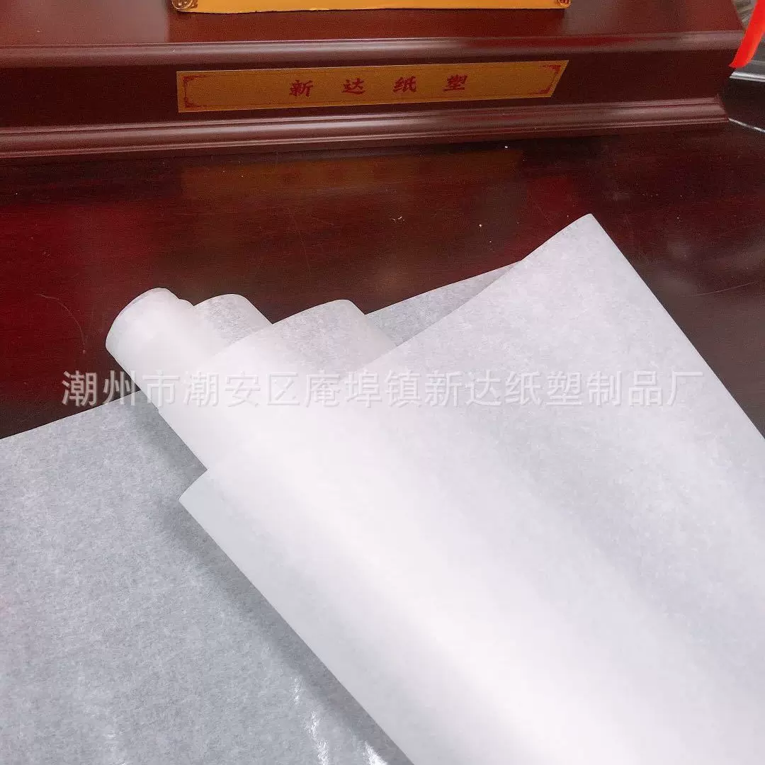 月饼包装防油淋膜纸 棉纸淋夹CPP透明 48克-80克月饼包装淋膜