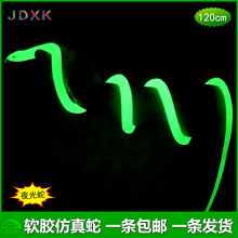 ��̖ܛ�z��ҹ�����R����ɫ�������׃��@��ͯ��߼��߰l�����ģ��