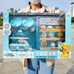 �^�ҼҏN���͏N��ͯ����H�ӻ�����͵����b�Y����Ӗ�C���������l