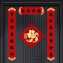 ������2026�¿��R�����괺���ô����^�긣���T�N�ߙnֲ�q�b�