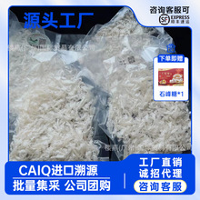 印尼马来溯源雨季燕窝足干小燕条干挑孕妇级高端滋补批发代发源头