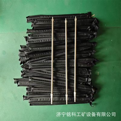 WSZ4米瓦斯手杖 雙層鍍洛瓦斯手杖 礦用瓦斯手杖